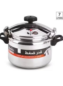 Buy 7 litersLiters Aluminum pressure cooker Silver 7 litres Silver in Saudi Arabia