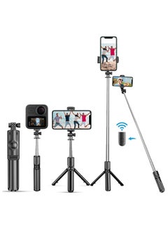 اشتري Extendable Selfie Stick, Bluetooth Selfie Stick with Tripod Stand and Detachable Wireless Bluetooth Remote, Ultra Compact Selfie Stick for Mobile and All Smart Phones في الامارات