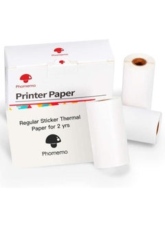 Buy Phomemo White Self-Adhesive Thermal Paper, Glossy Printable Sticker Paper for Phomemo M02/M02 Pro/M02S/M03 Bluetooth Pocket Mobile Printer, Black on White, 50mm x 3.5m, Diameter 30mm, 3-Rolls in Saudi Arabia