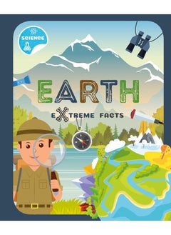 اشتري The Earth في الامارات