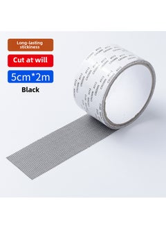 اشتري Mosquito Net Repair Patches 512 double-sided adhesive 50mm * 2m (black) في السعودية