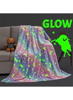 اشتري Glow in The Dark Blanket Personalized Blanket for Girls,60x40 Throw Blankets Super Cozy Plush Soft Fleece Blanket for Girls Boys Birthday Gifts,Rainbow Kids Blanket في السعودية