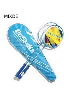 Buy Badminton Racket Set  Lightweight Professional Badminton Racket Set for Adult and Children  Including 2 Rackets  3 Shuttlecocks and Carry Bag in Saudi Arabia