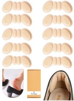 Buy 10 Pcs Set Of We Happy  Shoe Insoles Size Adjust Adhesive Heel Liner Protector Grips in UAE