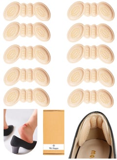 Buy 10 Pcs Set Of We Happy  Shoe Insoles Size Adjust Adhesive Heel Liner Protector Grips in UAE