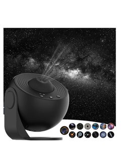 Buy Galaxy Projector Light with 12 Film Discs, Planetarium Star Projector, Starry Sky Night Light, Nebula/Moon/Celestial Galaxy Projector for Adults Kids Bedroom Decoration in UAE