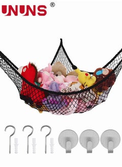 Buy Toy Hammock,Corner Toy Hammock Organizer,Display Holder Net For Hanging Stuff Toys,Black,180x120x120cm in UAE