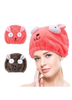 اشتري 2 Pack Ultra Absorbent Microfibre Hair Towel Turban Cartoon Cute Embroidery Coral Velvet Wet Hair Dry Turban Wrap Quick Dry for Bath Shower في السعودية