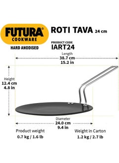 اشتري Futura 24 cm Roti Tava Hard Anodised Tawa Induction Tawa Black IART24 في الامارات