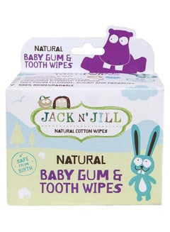Buy Natural Baby Gum & Tooth Wipes - 25 Packs in UAE