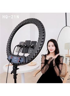 Buy 21N 21 Inch LED Photography Soft Ring Light With Tripod Stand in UAE