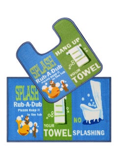 Buy Bath Mats Rosetta 3 Pcs Set in Egypt