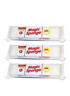 Buy Magic Sponge 3X3 Pcs in UAE