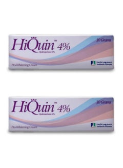 Buy Hi Queen 4% Skin Lightening Cream 30 gm 2 PCS in UAE