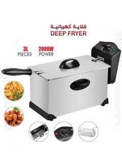 Buy Electric fryer with oil, 3 litres in Saudi Arabia