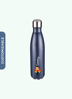 Buy Personalised Drinking Water Bottle - Leak-Proof 500ML Water Bottle in UAE