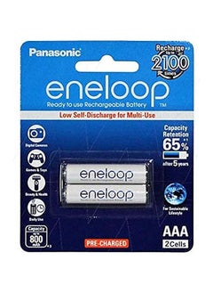 Buy Eneloop Rechargeable Battery AAA size 2pcs in Saudi Arabia