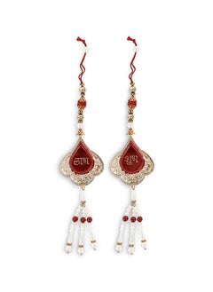 اشتري 2-Piece Decorative Shubh Labh, Red & White في الامارات