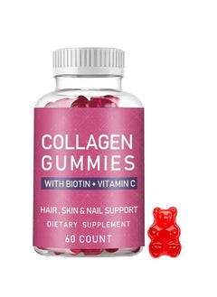 Buy Collagen Whitening Gummies Beauty Complex Gummies for Hair, Skin & Nails Biotin & Collagen 60 Gummies in Saudi Arabia