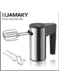 Buy Jamaki Electric Egg Beater, Stainless Steel, 5 Speeds, 350 Watt, JMK6005 in Egypt