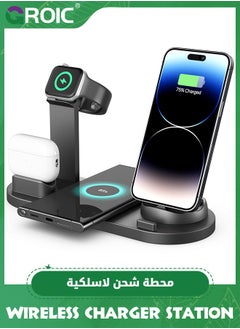 اشتري Black Wireless Charger, 6 in 1 Wireless Fast Charging Station for Apple Watch/AirPods Pro/iPhone Samsung S20/S10, Charging Dock Station for Other Qi Phones في السعودية