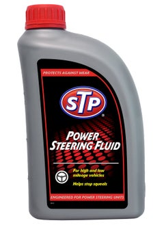 اشتري Power Steering Fluid 32 Oz, For Power Steering Units, Helps Stop Squeals, 1 Piece في الامارات