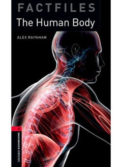 اشتري Oxford Bookworms Library Factfiles: Level 3:: The Human Body في الامارات