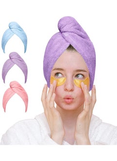 اشتري McMola 3 Pack Microfibre Hair Towel Wrap Super Absorbent Drying Hair Turban Towels with Buttons Towels for Women Girl Adult Long Curly Wet Hair في الامارات