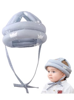 اشتري Baby Helmet for Crawling, Toddler Safety Hat, Toddler Head Protector Hat,  Safety Helmet Infant Walker Bumper Hat, Adjustable Headguard Hat for Baby Boys Girls Learn to Walk, for Aged 0-3 Years في الامارات