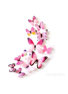 Buy 12 Pcs 3D Butterfly Wall Sticker, Detachable Mural DIY Self-adhesive Suitable For Home Room And Kindergarten Wall Decoration in UAE