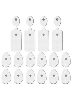 اشتري TENS Unit Replacement Pads, 20 Pack Snap Electrode Pads for Tens Unit with Standard 3.5mm snap-on Connector Compatible with Belifu TENS Reuse More Than 35 Times في السعودية