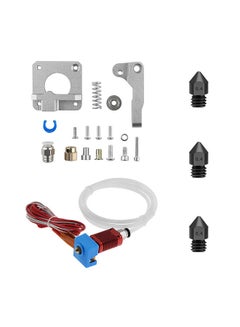 Buy 3D Printer Parts & Accessories Upgraded All Metal Extruder with 24V Hotend Kit and 3PCS Hardened Steel MK8 Nozzles in UAE
