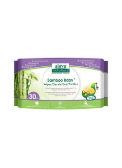 اشتري Bamboo Baby Wipes - Travel Size - 30Ct في الامارات