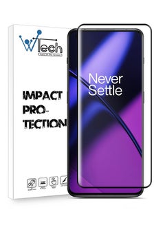 اشتري واقي شاشة زجاجي مقوى بحواف منحنية ممتازة غطاء كامل E2E لهاتف OnePlus 11 شفاف / أسود في الامارات
