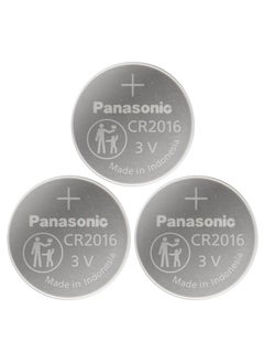 Buy Panasonic CR 2016 Lithium Coin Battery Pack of 3 in Saudi Arabia