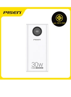 Buy PISEN Power Cube 30W 20000mah Multiple Port Charging With LED Display in UAE