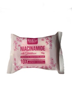 اشتري Niacinamide with Glutathione Premium Whitening Soap 70g في السعودية