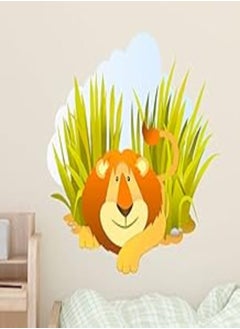 اشتري Decorative kids room sticker - The shy lion Wall decal (100x100cm) في مصر