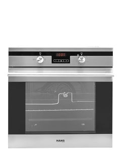 Buy Hans gas oven with grill and cooling fan from Ojo.202.12, size 60 x 60 x 50 cm, Turkish in Egypt