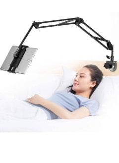 Buy Mobile & Tablet Arm Stand Adjustable Foldable Stand for Bed and Table Aluminum Universal Flexible Mobile Tablet Holder with 360 Degree Rotation in UAE