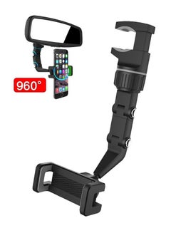 Buy Car Phone Holder Multifunctional 360 Degree Rotatable Auto Rearview Mirror Mount Seat Hanging Clip Bracket in UAE