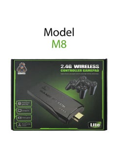 Buy Wireless Video Game Console HDMI With 20,000 Games in Saudi Arabia