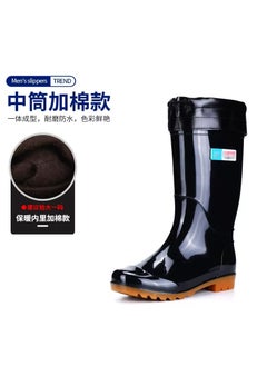 Buy Mens Safety Rain Boots Anti-Slip WaterproofMiddle tube + cotton cover Middle tube + cotton cover in Saudi Arabia