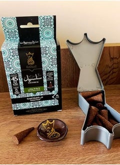 Buy Salsabil incense from Ansam - 10 pyramid-shaped cones in Egypt