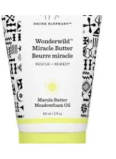 Buy Wonderwild™ Miracle Butter in UAE