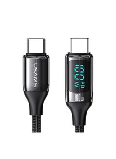 Buy Type-C To Lightning Digital Display PD Data Cable in UAE