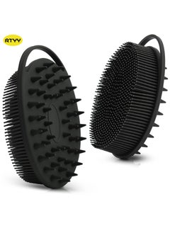 Buy Upgrade 2 in 1 Bath and Shampoo Body Brush, Silicone Exfoliating Body Scrubber for Use in Shower, Premium Silicone Loofah, Head Scrubber, Scalp Massager, Easy to Clean (1PC Black) in UAE