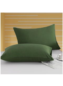 Buy Microfiber Pillowcases 2-Pcs Soft Pillow Cover With Envelope Closure (Without Pillow Insert),Brown in Saudi Arabia