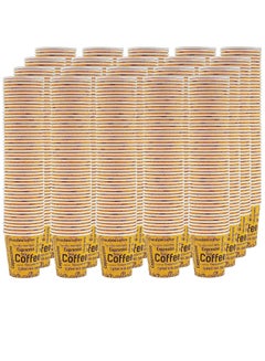 Buy Disposable Paper Cups Printed 6.5 oz [1000 Cups/Full Carton] Disposable Paper Cups for Kahwa,Coffee,Tea,Water and Home or Office use in UAE