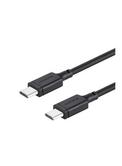 اشتري Zero USB-C to USB-C Charge/Sync Cable 3A (1M) في مصر
